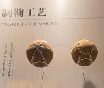 双色球狂欢,期独家揭秘,红球精选,山东体彩,山东体彩网,山东体彩网官网,体育彩票,体彩大乐透,竞彩足球,体彩公益