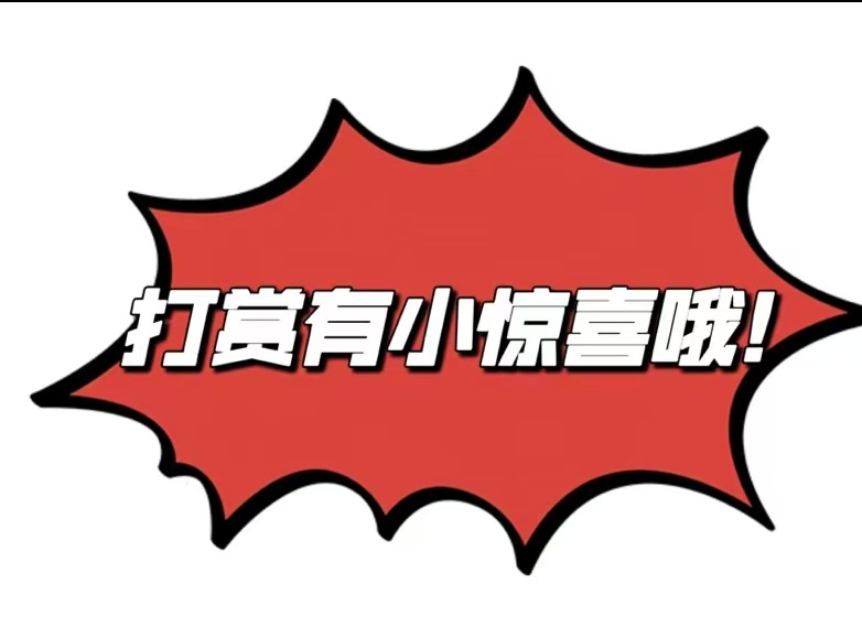 于海滨,每日于海滨,号码精选胆,山东体彩,山东体彩网,山东体彩网官网,体育彩票,体彩大乐透,竞彩足球,体彩公益