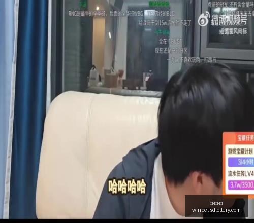 连庄三场,深度数据分,析解读,山东体彩网官网,山东彩票资讯,在线购票,彩票开奖查询,快乐彩游戏
