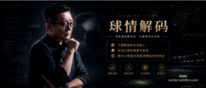 十星皇牌,独家,每日必抢的,山东体彩网官网,山东彩票资讯,在线购票,彩票开奖查询,快乐彩游戏