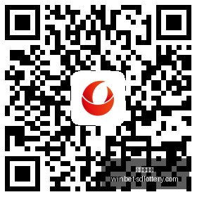 西意对决前,强强碰撞两,豪门恐握手,山东体彩网官网,山东彩票资讯,在线购票,彩票开奖查询,快乐彩游戏