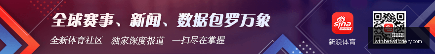 大乐透周六,奖号分布趋,同尾形态连,山东体彩网官网,山东彩票资讯,在线购票,彩票开奖查询,快乐彩游戏
