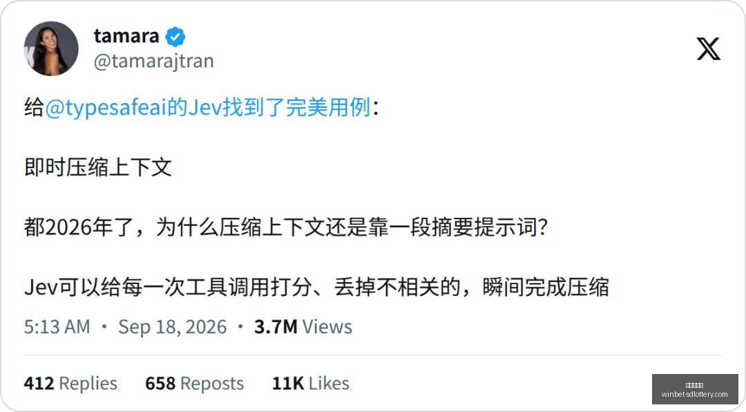 赋能育种,种业革新显,微镜智慧脑,山东体彩网官网,山东彩票资讯,在线购票,彩票开奖查询,快乐彩游戏