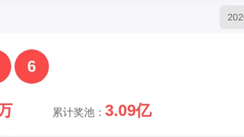 【章文红独家揭秘】福彩3D第26040期矩阵神算，精准杀2码定胆：17，揭秘中奖密码！