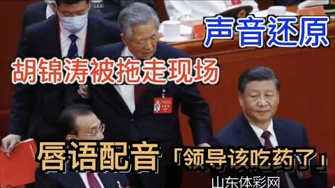 新款智能硬件发布，采用先进技术提升用户体验