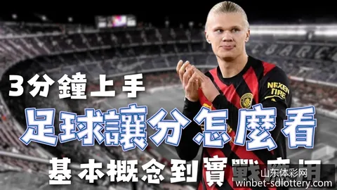 热播短剧《爱情公寓》再掀热潮，收视率突破三千万大关