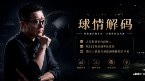 2026篮球盛事：篮网老鹰夏季联赛深度解析