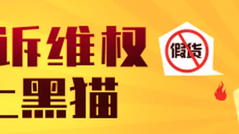 腾讯电竞盛典圆满，品牌合作创新高